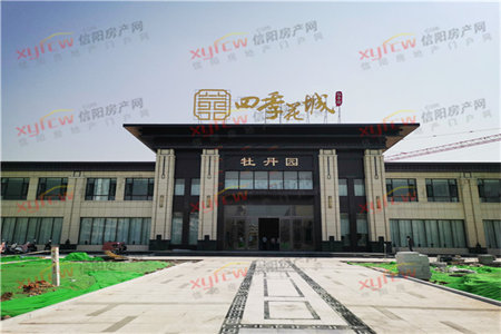 一实小附近中央公馆复试楼4室2厅3卫98万117m2出售